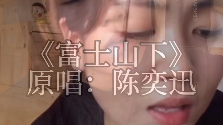 The sense of letting go in “Love Moves On,” and the lingering regret in “Under Fuji.”