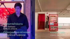 7 Oh My Boss Thailand TD