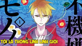 Con Đường Trở Thành Thống Lĩnh Yêu Linh Giới SS1I Tóm Tắt Anime Hay I Đại Đế Anime