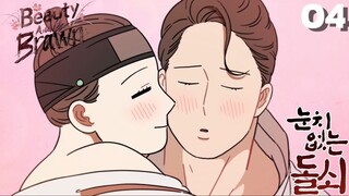 Beauty and the brawn (vietsub)-Nam Nô Chậm Hiểu Tập 4