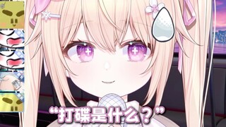 这是真压抑了兄弟……
