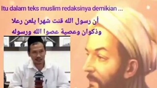 Subhanallahi wabihamdihi Subhanallahil adzim, Assalamualaikum warahmatullahi wabarakatuh semuanya