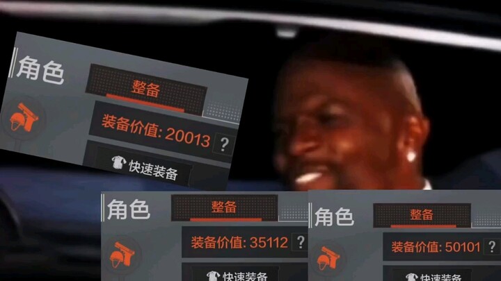 Extremely realistic content