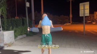 أخيرًا عرفت لماذا يطلب مني مدرب اللياقة دائمًا أن أربطه، فالأشياء الجيدة لابد أن أشاركها مع صديقتي ا