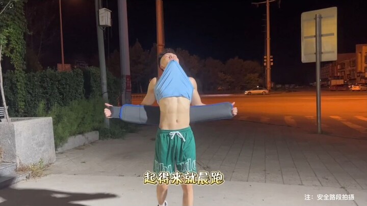 أخيرًا عرفت لماذا يطلب مني مدرب اللياقة دائمًا أن أربطه، فالأشياء الجيدة لابد أن أشاركها مع صديقتي ا