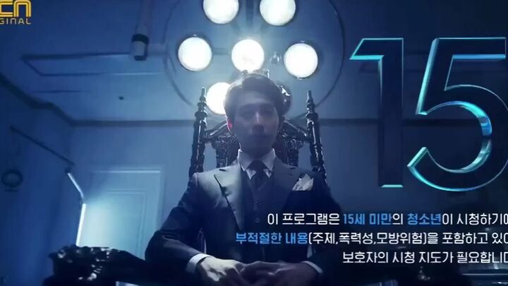 God's Quiz : Reboot E05