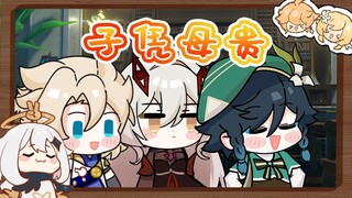 天理四影公开后，有人欢喜有人愁
