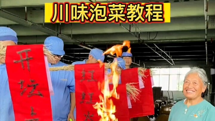 Tutorial bikin kimchi sudah tiba, nenek yang ngawasin langsung nih!