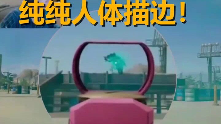 Từ bục vinh quang rơi xuống làng tân thủ! Sau khi mê mẩn Delta Force, liệu ký ức cơ bắp PUBG của XDD