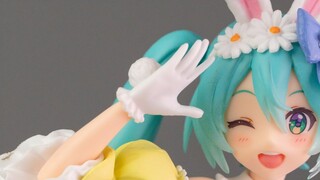 [คำแนะนำในการปลูกหัวหอม] TAITO Hatsune Miku Figures Season 2 Spring Ver. ~พิเศษ~