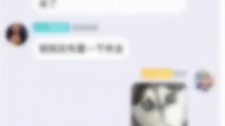 เดิมทีเป็นการบ้านของทั้งชั้น แต่ตอนนี้เป็นการบ้านของผู้ดูแลคนเดียว [ยิ้มเจ้าเล่ห์][ยิ้มเจ้าเล่ห์]