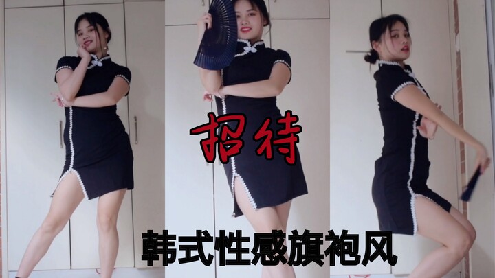 【LiLi】Hadir: Gaya Korea yang Seksi dan Elegan