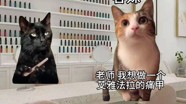 Làm một bộ móng đau còn phải xem tới 12 trang Word à!!!