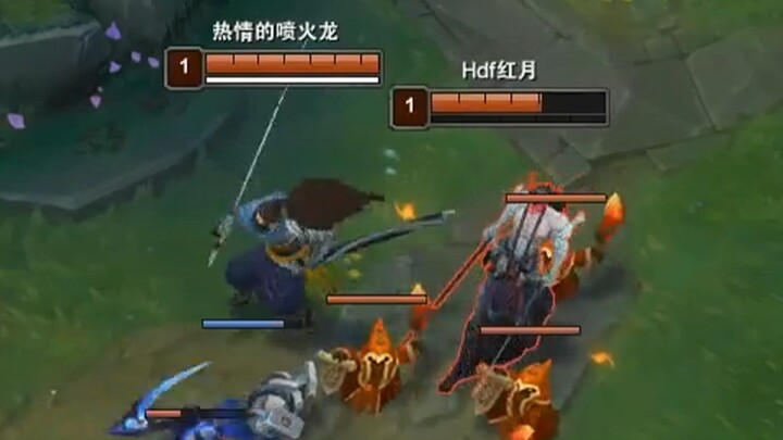 Vincent: This strategy is useless against the Ngo-Suo-Di duo in the bottom lane! Picking them up mea