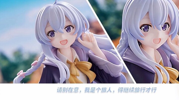 [Different Ex Machina]FuRyu TENITOL series The Journey of Elaina Elaina figure comes with bonus