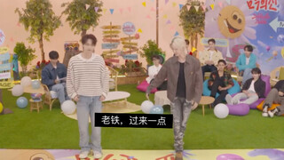 (Dialogue simply translated) China's Line showcases a new song dance
