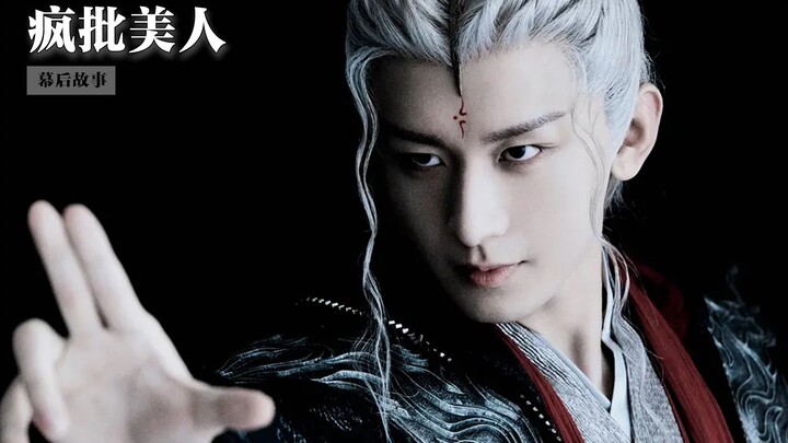 As soon as Cheng Yi appeared, he played the male lead so convincingly that Mao Linlin, who played th