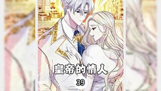 姐姐们联手所向披靡战无不胜攻无不克