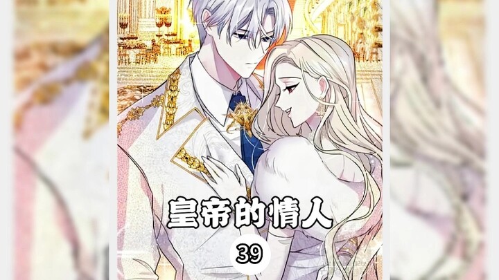 姐姐们联手所向披靡战无不胜攻无不克