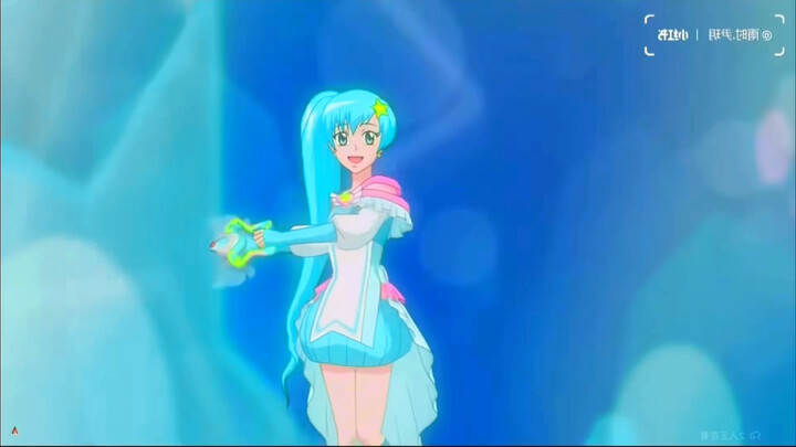 听说你想看雅雅变身