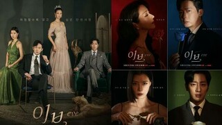 Eve (2022) Eps 13 Sub Indo