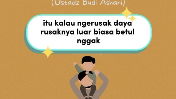 ayah