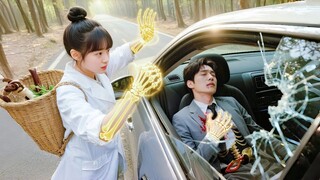Tổng Tài Máu Hiếm Bị Thương, Chỉ Có Một Cô Gái Cùng Nhóm Máu Cứu — Cuộc Đời Cô Thay Đổi Mãi Mãi!