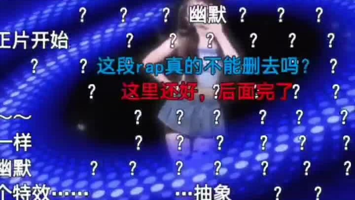 A Roundup of K-Pop Music Videos with the Most Question Marks