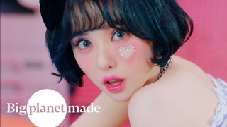 VIVIZ银河《BOP BOP!》单人预告公开！