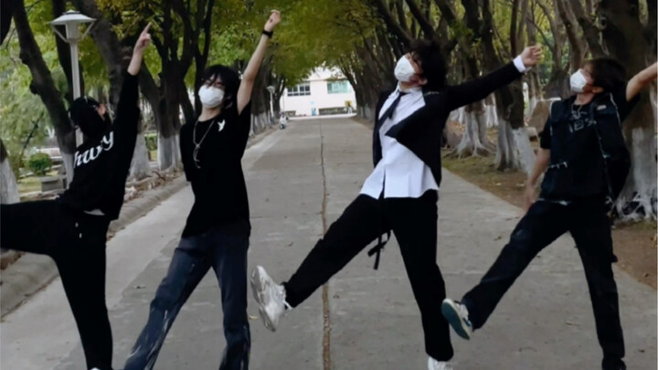 Don't be an emo puppet, be a happy leader