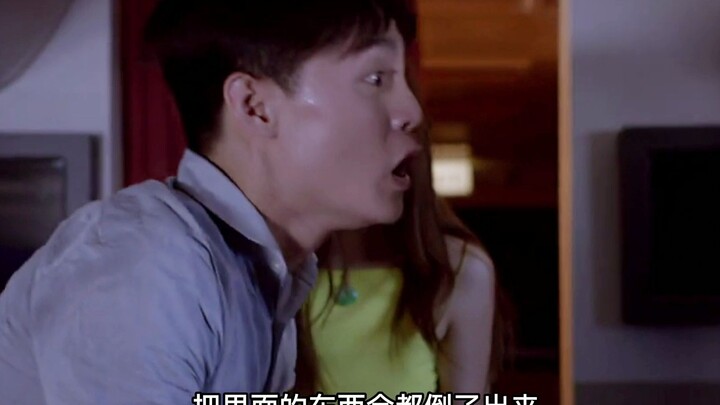 As soon as the blind auntie boarded the plane, she screamed that it couldn’t take off—but unfortunat