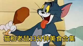 ☝️🤓أرسلها لأصدقائك الذين يحبون فقدان الوزن ولا يقولون شيئًا😁
