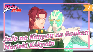 [JoJo no Kimyou na Bouken/MMD] Keseharian Aneh Noriaki Kakyoin_2