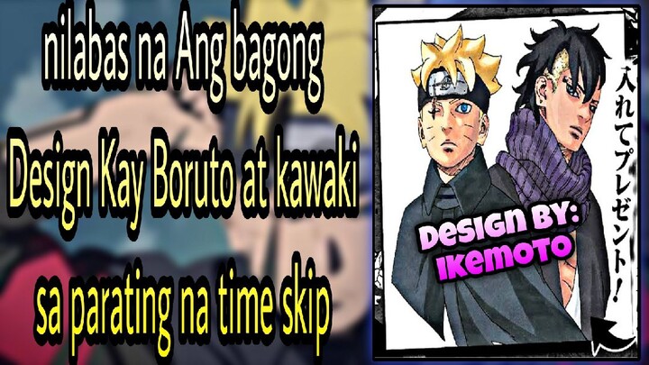 meron nang bagong Design Kay Boruto at kawaki para sa paparating na time skip ? 😱 | i-kemoto design