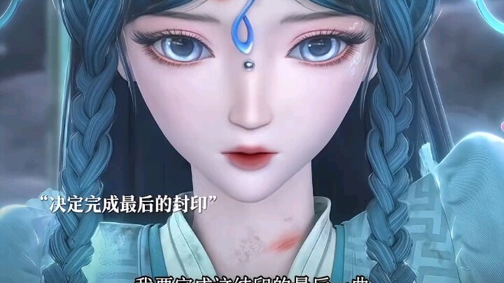 那场大战过后乐公主再无法弹琴，故而将琴赠予银尘