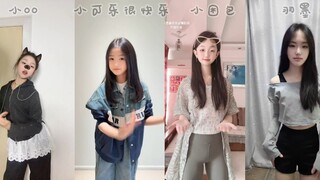 【3.01】小初高组团一起摇~ #来财3.0