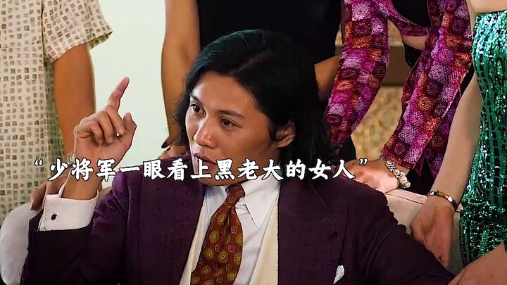 The tough-looking crime boss lost both his wife and his men.