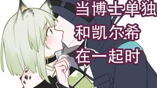 加 长 版