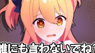 【P丸每日】Who can understand my pain