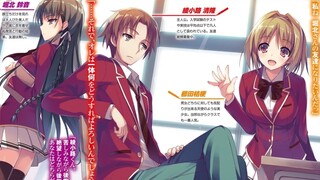 สปอยนิยาย ขอต้อนรับสู่ห้องเรียนนิยม (เฉพาะ) ยอดคน EP.1 | Classroom of the Elite Light Novel