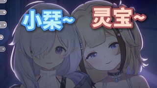 A strange double magic that calls each other's names [Shiori Shiori/Byoinzaka Rei]