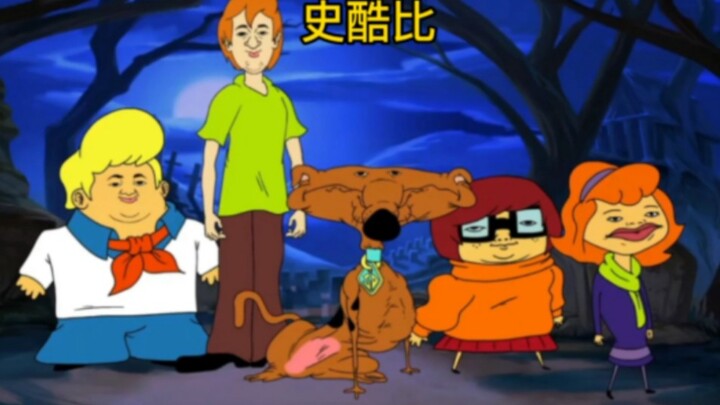 "Scooby-Doo"