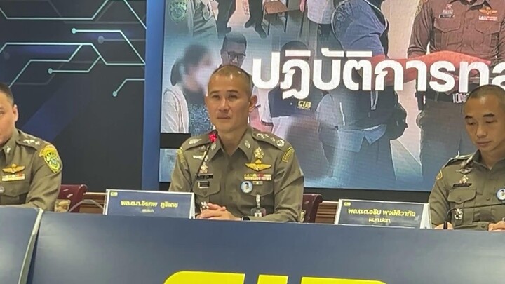 🔴(Live) ทลายแก๊ง “มังกรเทา” พบหลอกเหยื่อสูญเงินรวม 2,900 ล้าน -19