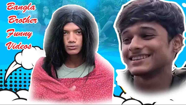 Funny Videos by Bangla Borthers