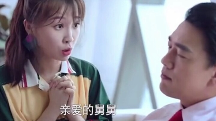 【Yu Shuxin】【Wang Yaoqing】Paman yang tak biasa dan keponakan yang berbakti.