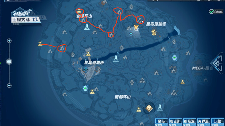 [Tower of Fantasy] Detailed Locations and Routes for the Star Island Achievement NPCs