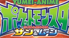 Pokemon Tập 1005: Khởi hành! Đội bảo hộ Ultra!