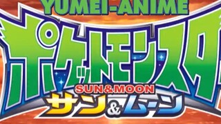 Pokemon Tập 1020: Trận chiến quyết định! Pikachu VS Mimikyu!!