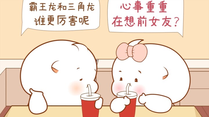 女朋友眼中你的沉默