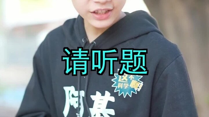 冰块里面加入此物质，居然用锤子也砸不碎？ #科学实验  #物理